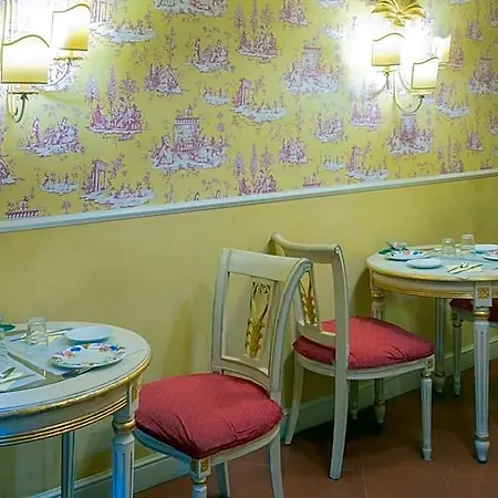 Relais Tiffany